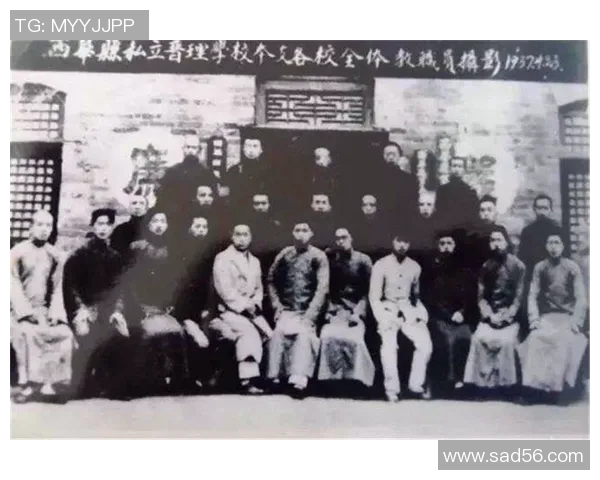 日本足球明星踢遍世界舞台影响力巨大 从香川真司到镰田大地的崛起与变迁